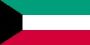 kuwait_flag kuwait_flag